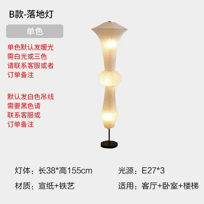 DecorBites™ Rice Paper Pendant Lights LED