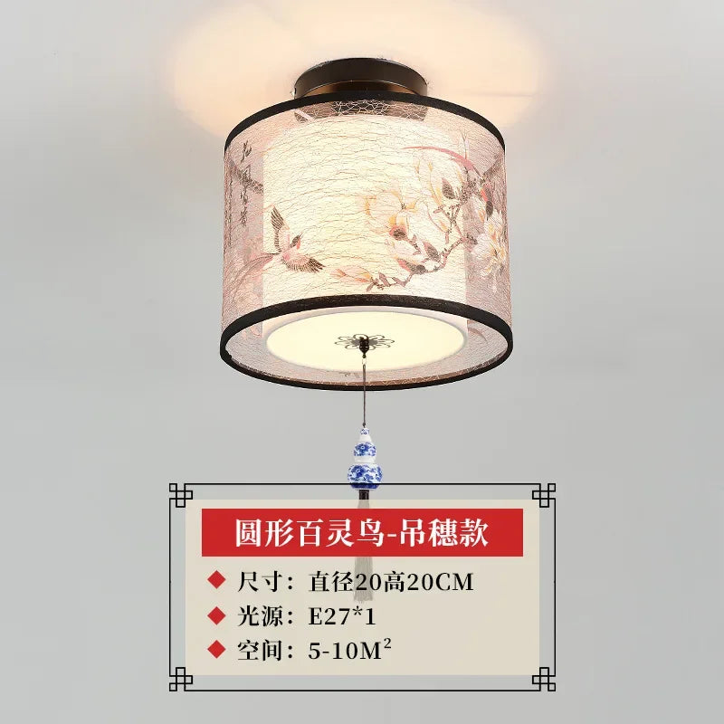 Lotus Corridor Ceiling Lamp