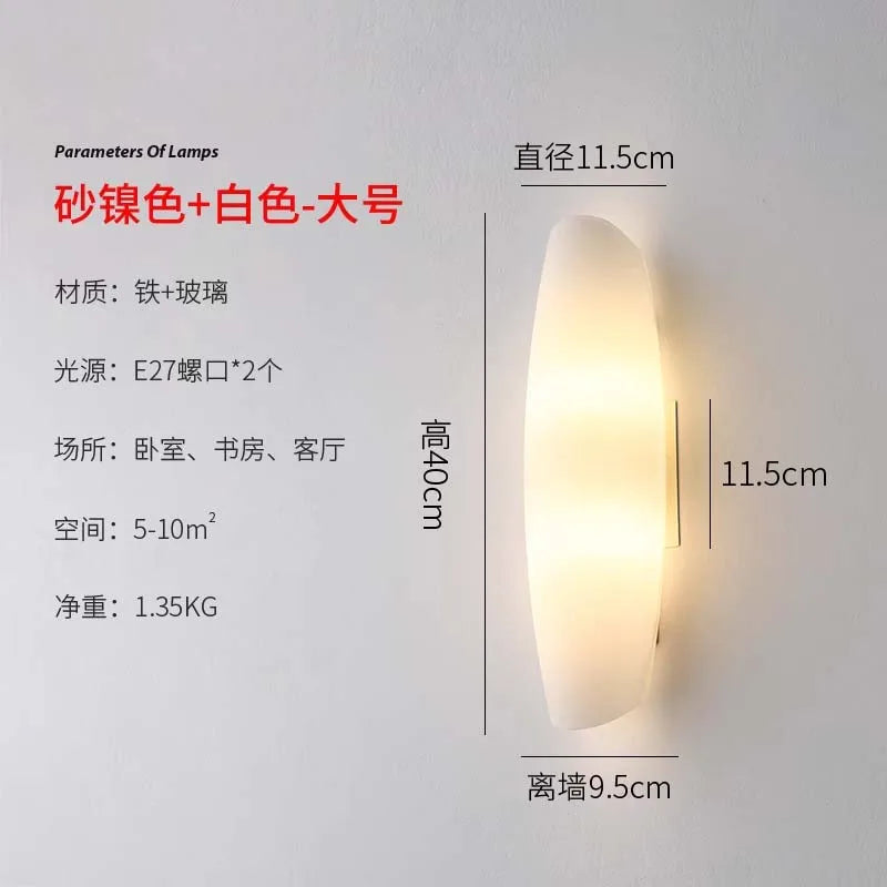 DecorBites™ Cream Glass LED Wall Lamp for Bedroom Living Room Study