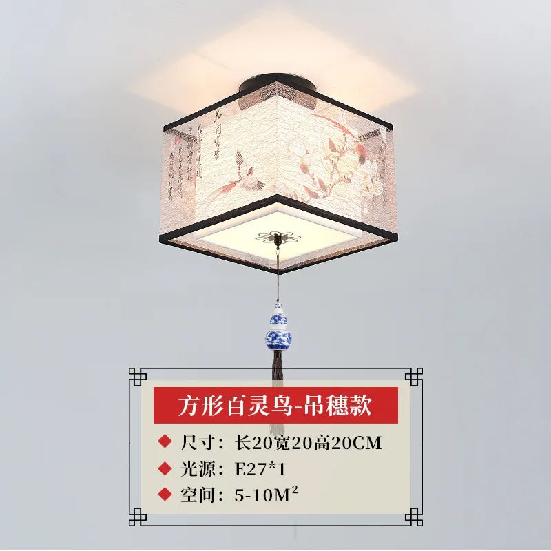 Lotus Corridor Ceiling Lamp