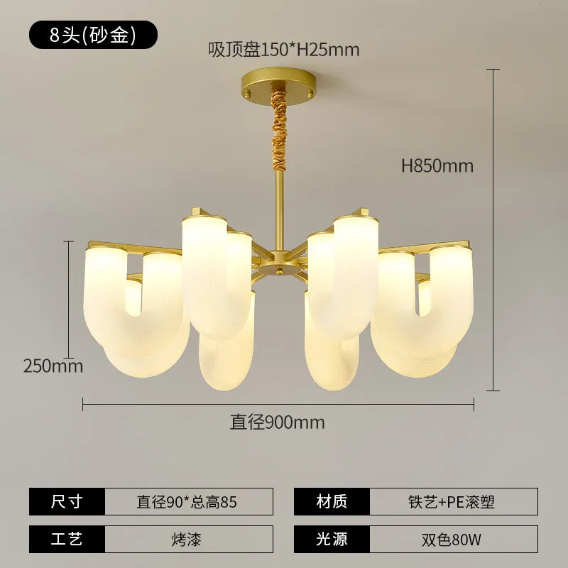 DecorBites™ French Cream U-shaped Floor Lamp, Nordic Minimalism LED Light for Home Decor