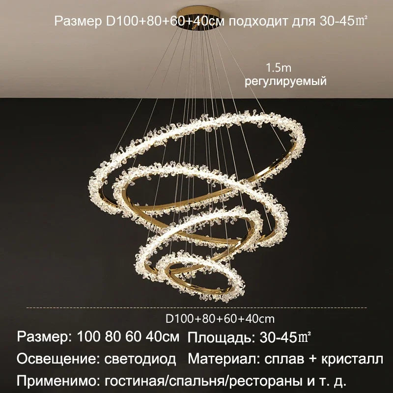 Gold Crystal LED Chandelier 4-Ring Design