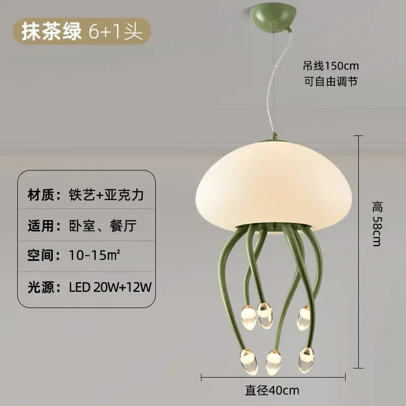 LED Jellyfish Table Lamp
