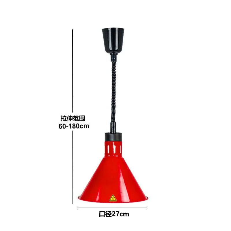 DecorBites™ Electric Telescopic Heat Lamp for Food Preservation in Restaurants