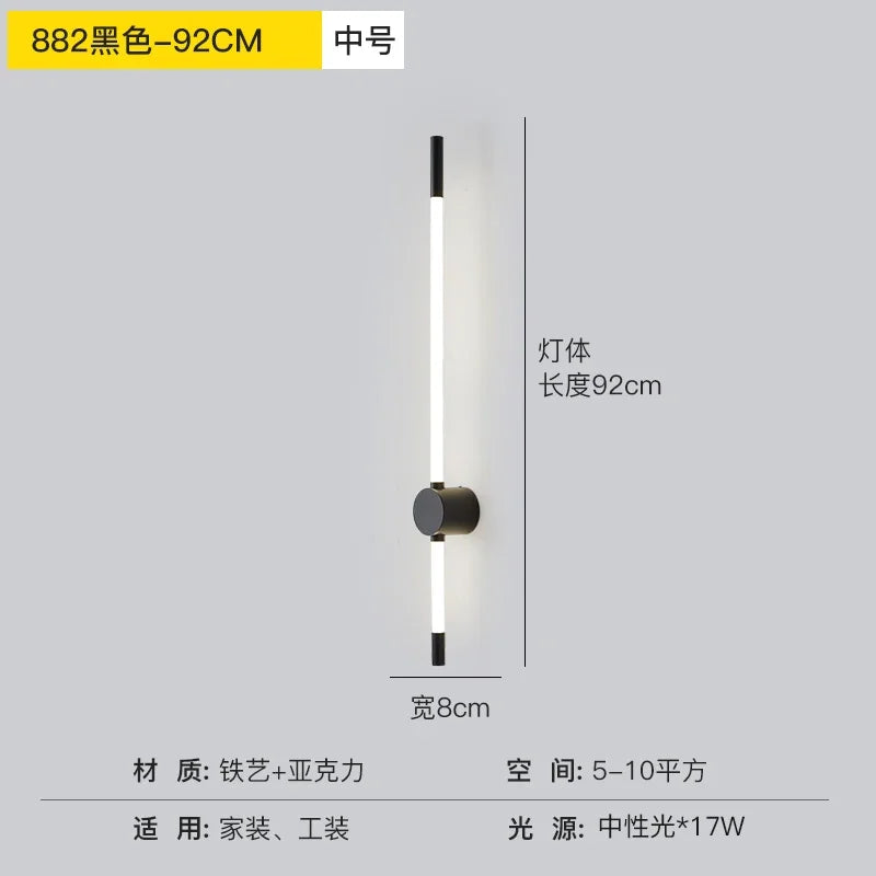 LED Modern Wall Lamp