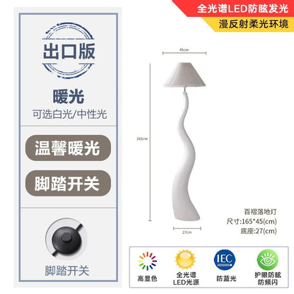 DecorBites™ Cream Resin Floor Lamp LED E27 for Stylish Living Room Decor & Lighting