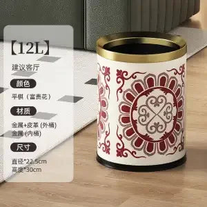 Leather Metal Trash Bin
