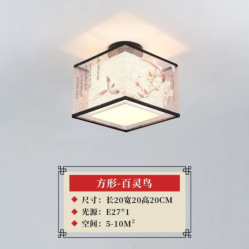 Lotus Corridor Ceiling Lamp
