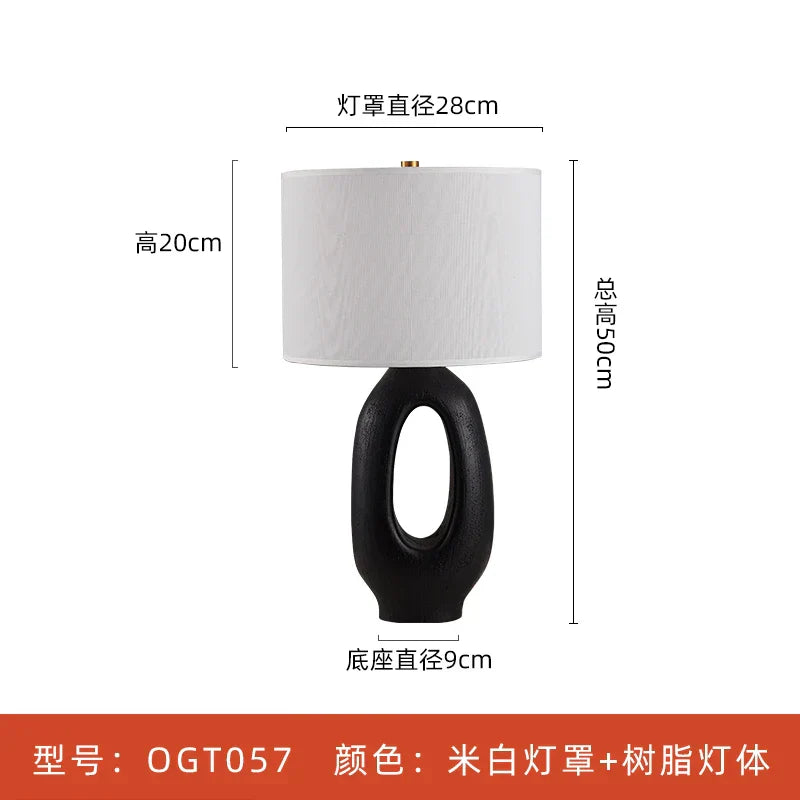 Wabi Sabi Floor Lamp