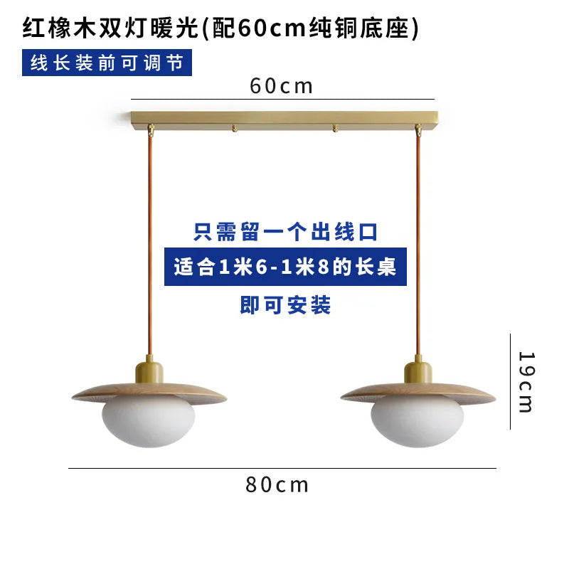 DecorBites™ Cream Wind Pendant Lights LED E27 Minimalist Modern Fixtures for Kitchen Island