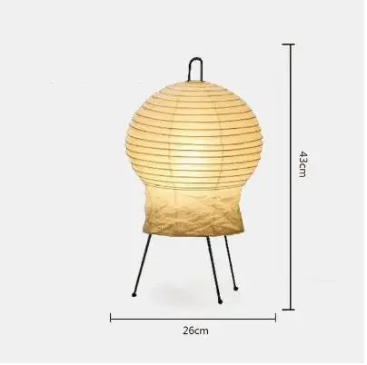 Rice Paper Modern Floor Lamp