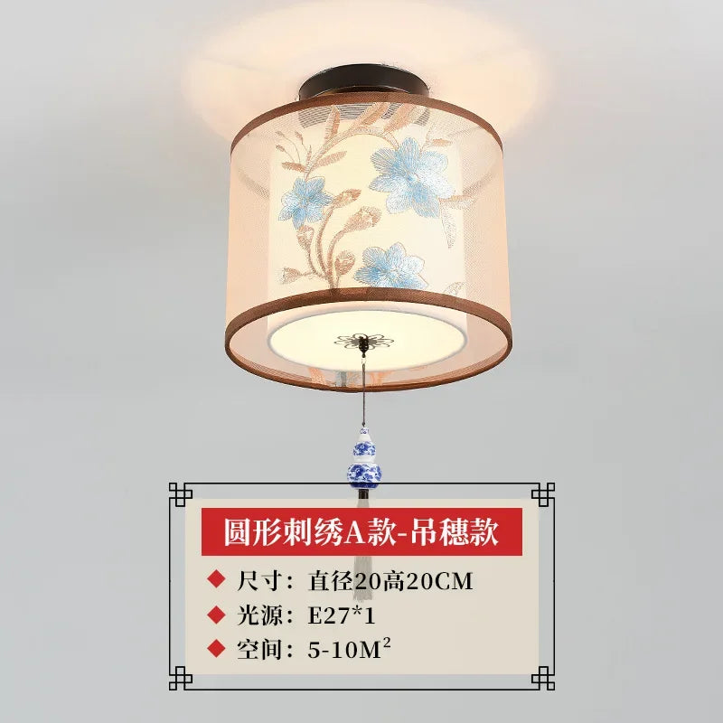 Lotus Corridor Ceiling Lamp