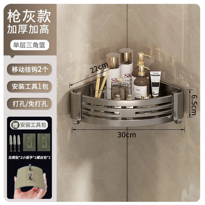 DecorBites™ Corner Shelf Organizer: Wall Mounted Storage Rack for Bathroom and Kitchen