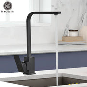 Gold Rotation Kitchen Faucet