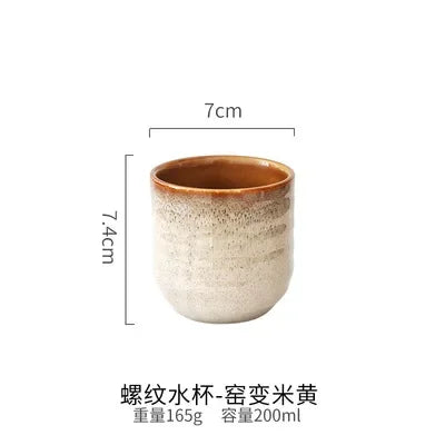 Porcelain Japanese Tea Mug