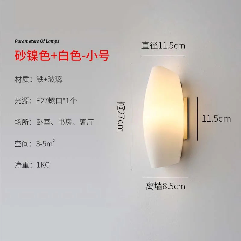 DecorBites™ Cream Glass LED Wall Lamp for Bedroom Living Room Study