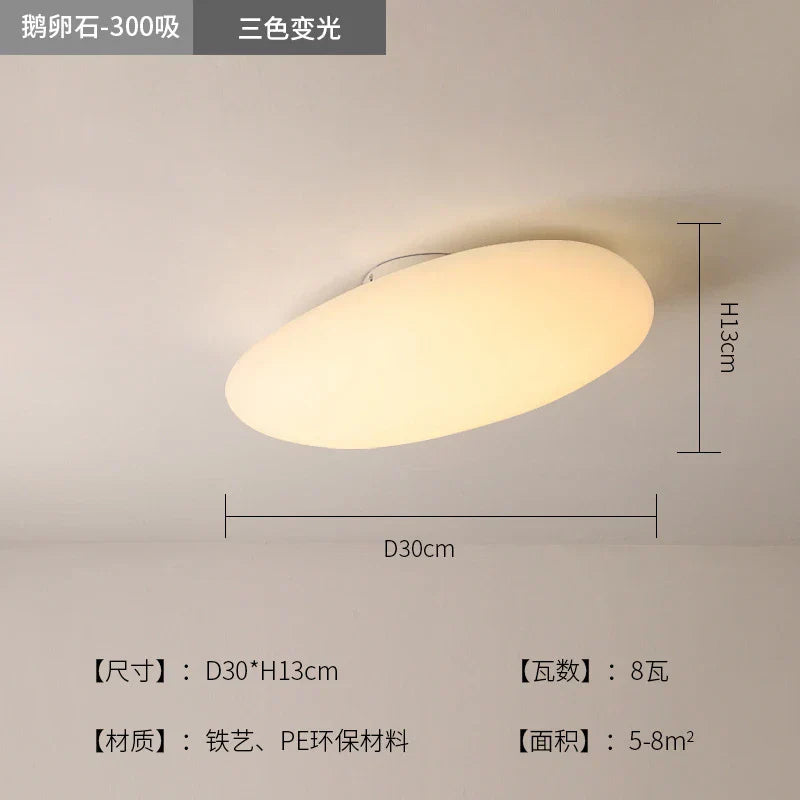 White Pebble Pendant Light