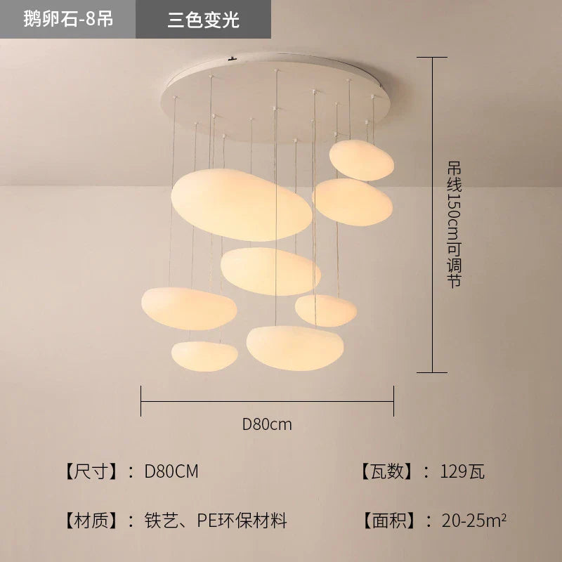 White Pebble Pendant Light