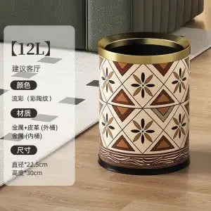 Leather Metal Trash Bin