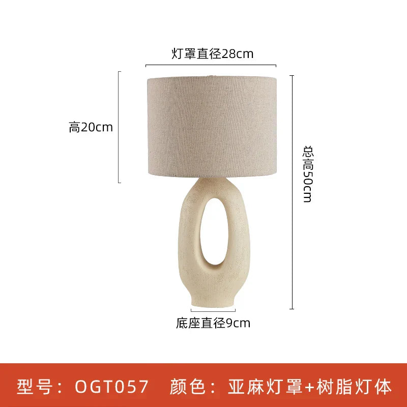 Wabi Sabi Floor Lamp