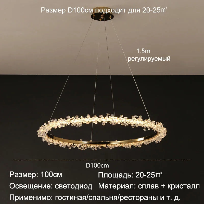 Gold Crystal LED Chandelier 4-Ring Design