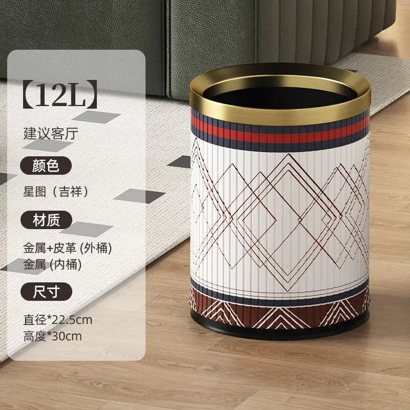 Leather Metal Trash Bin