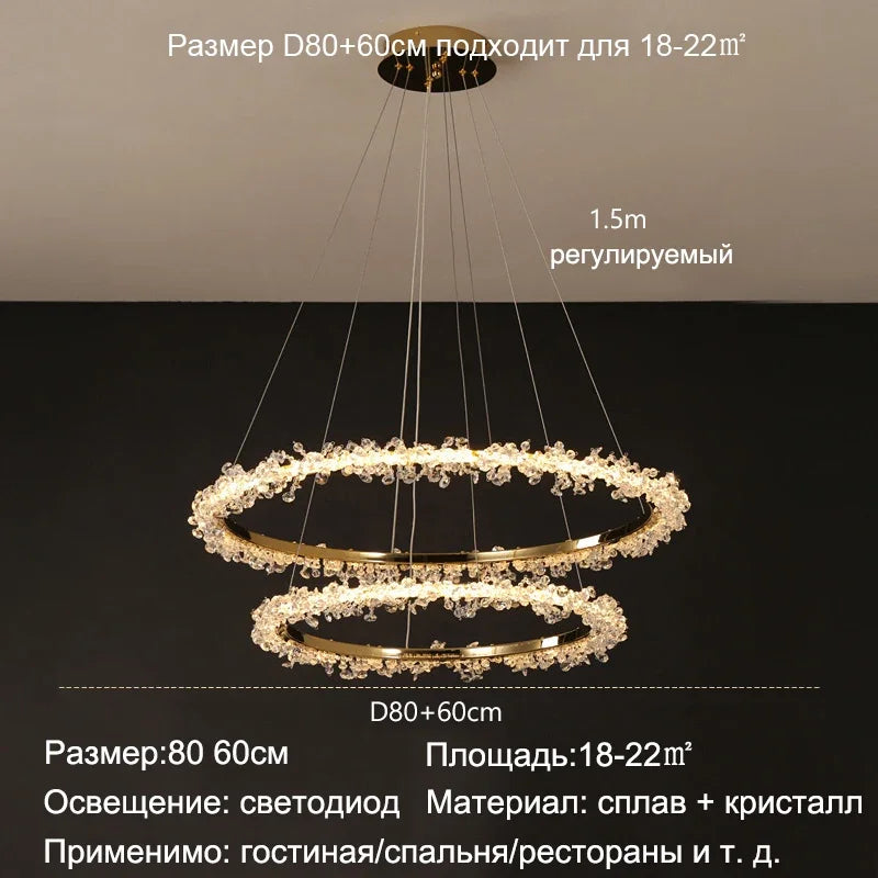 Gold Crystal LED Chandelier 4-Ring Design