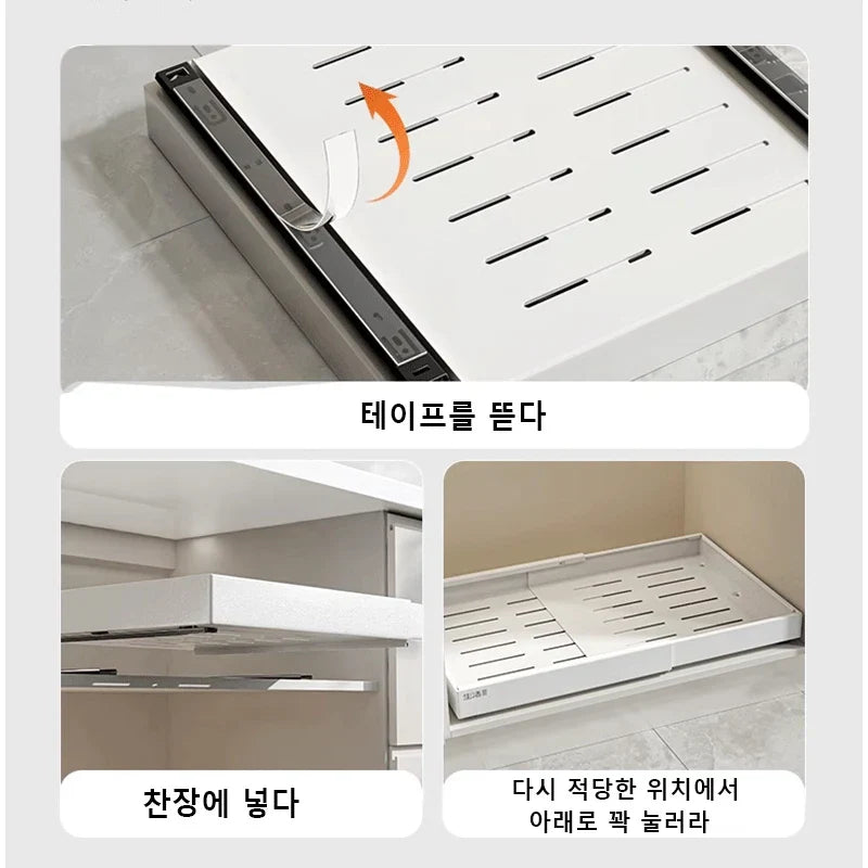 Metal Drawer Organizer Rack