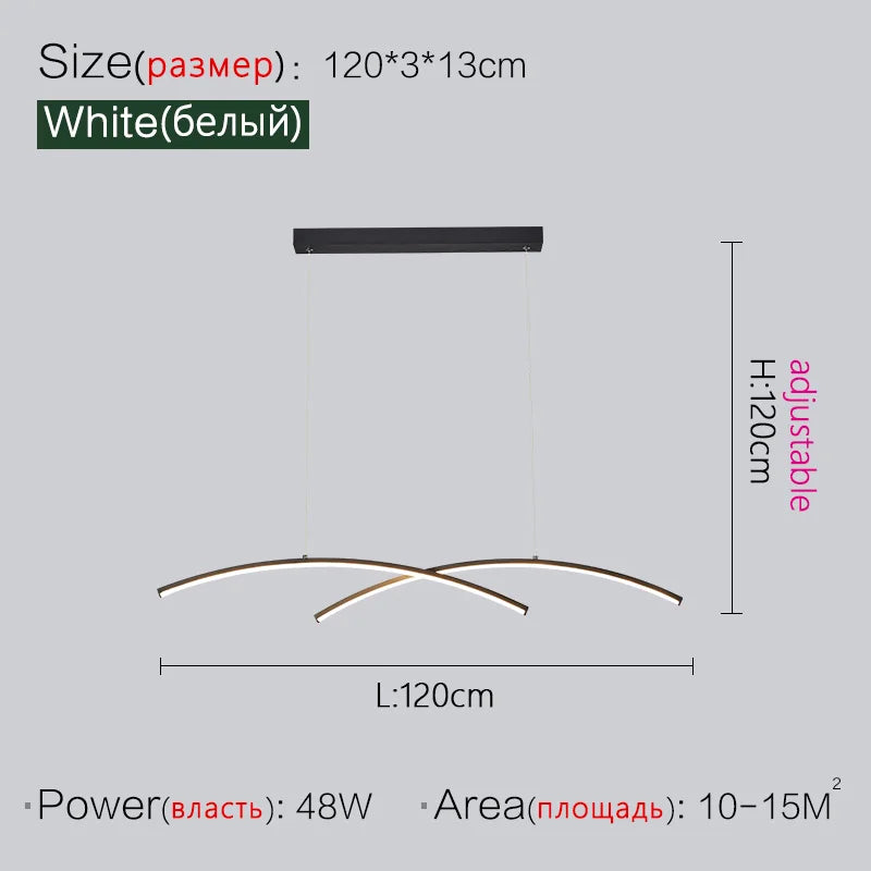 Minimalist LED Pendant Light 120cm Dimmable