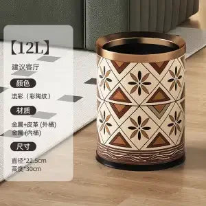 Leather Metal Trash Bin