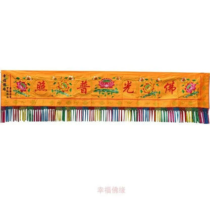DecorBites™ Buddhist Worship Set: Altar Table Dragon Curtain Banner for Home Temple