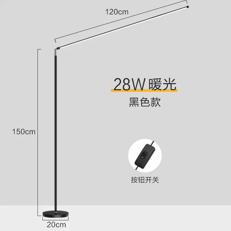 Aluminum Minimalist Floor Lamp