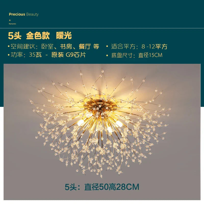 Gold Dandelion Crystal Chandelier 8-Head Nordic