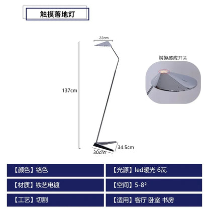 DecorBites™ Iron Art Decorative Floor Lamp LED Modern Design Industrial Style