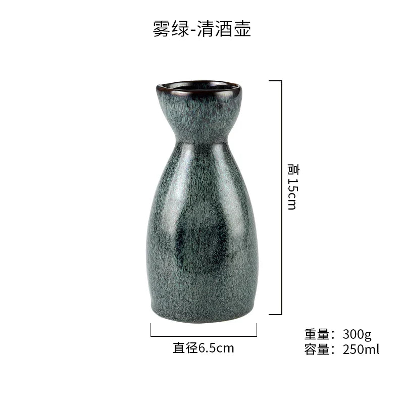 Pottery Sake Shochu Set