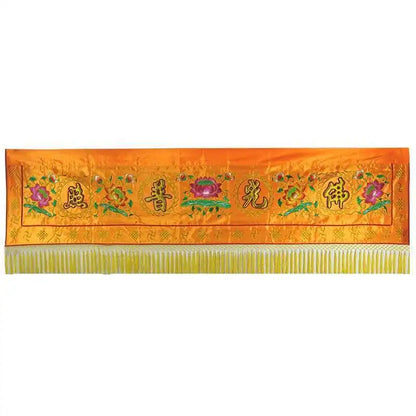 DecorBites™ Buddhist Worship Set: Altar Table Dragon Curtain Banner for Home Temple