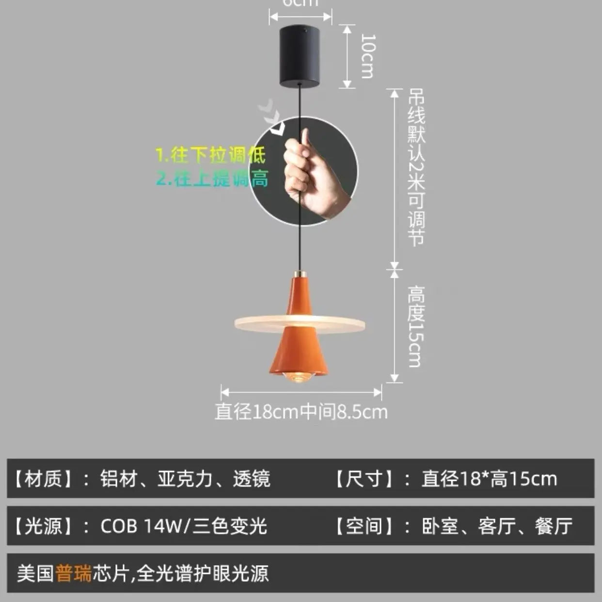 Modern Saucer Pendant Light