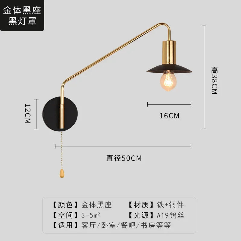 DecorBites™ Black/Gold Swing Arm Wall Lamp LED E27 Bedroom Reading Cafe Luxury