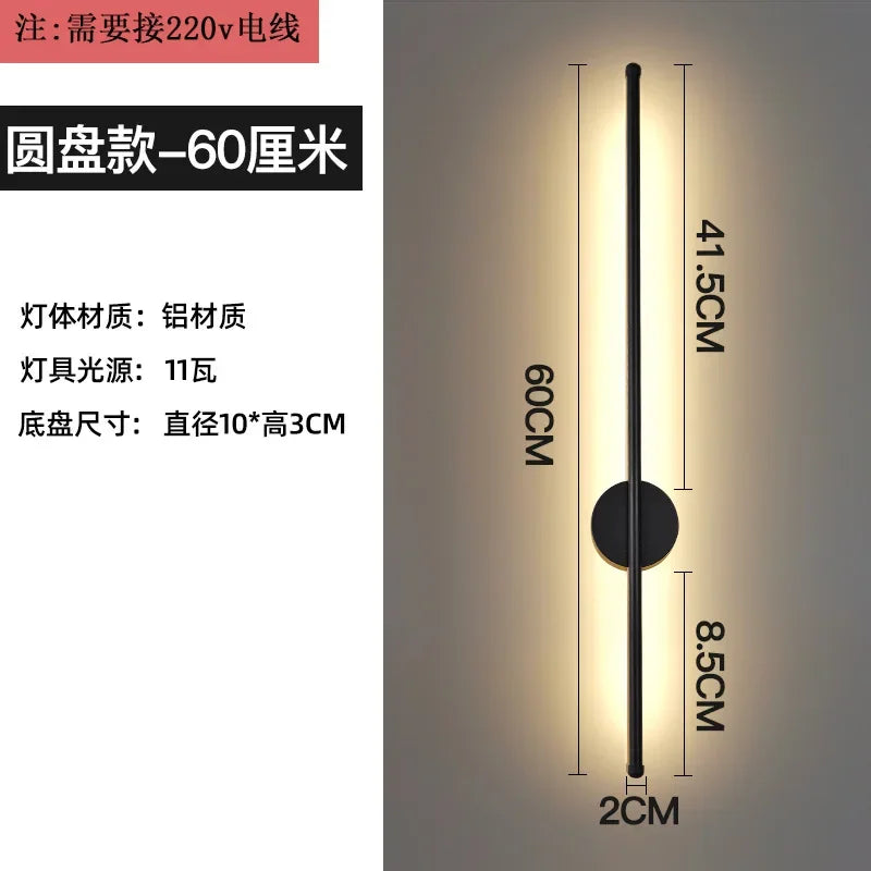 Aluminum LED Wall Sconce 100cm Foyer Design