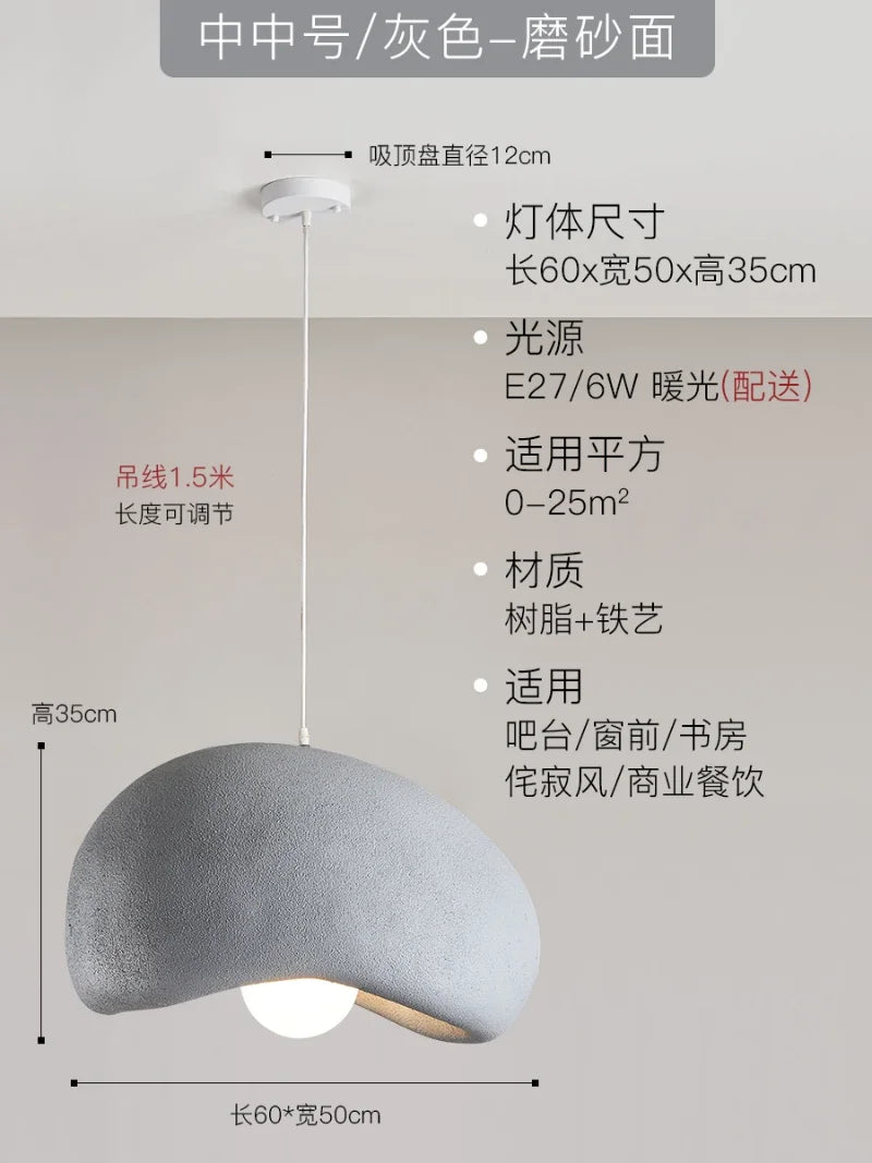 Resin Japanese Pendant Light