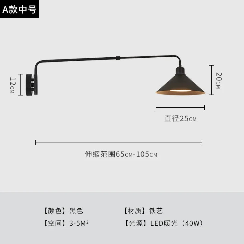 DecorBites™ Industrial Telescopic Swing Arm Wall Lamp for Decorative Living Spaces