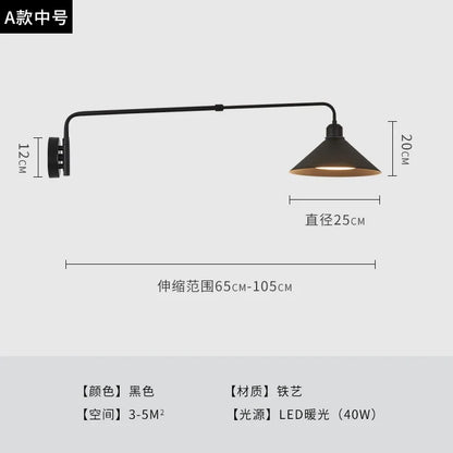 DecorBites™ Industrial Telescopic Swing Arm Wall Lamp for Decorative Living Spaces