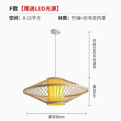 DecorBites™ Bamboo Ceiling Chandelier for Home Garden Restaurant Bedroom Study Decoration Lamps