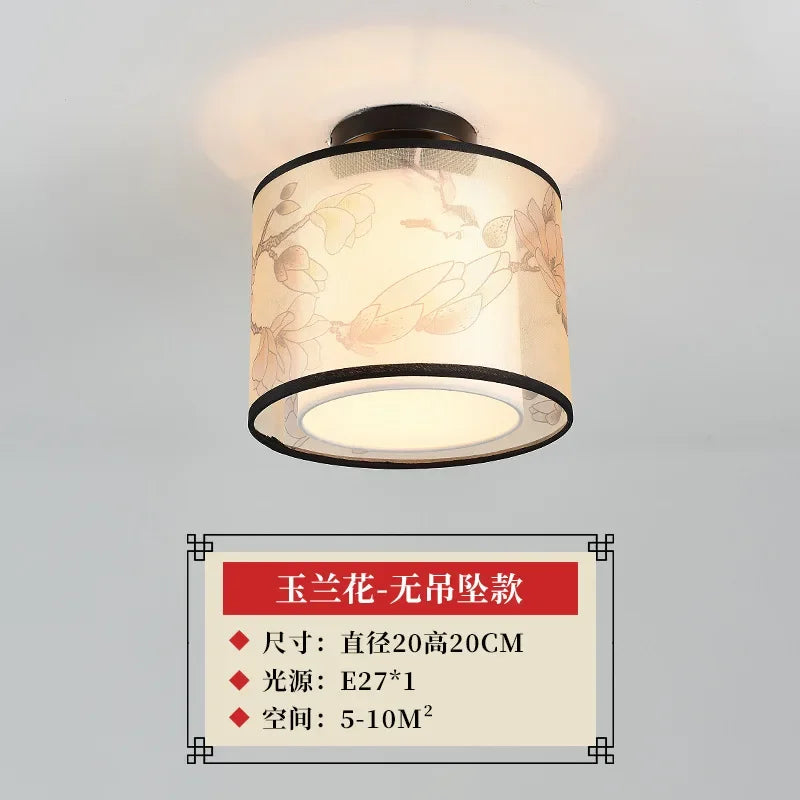 Lotus Corridor Ceiling Lamp