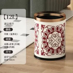 Leather Metal Trash Bin