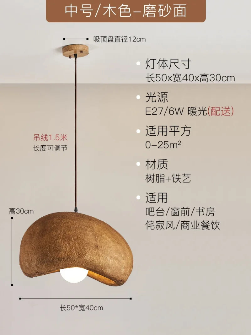 Resin Japanese Pendant Light