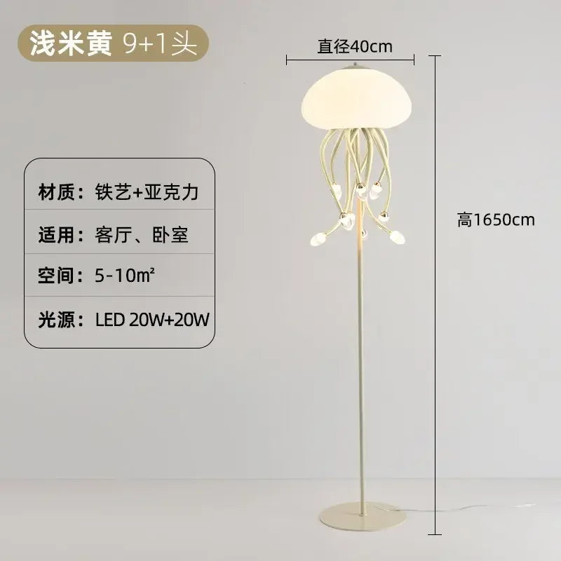 LED Jellyfish Table Lamp