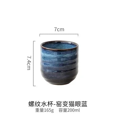 Porcelain Japanese Tea Mug