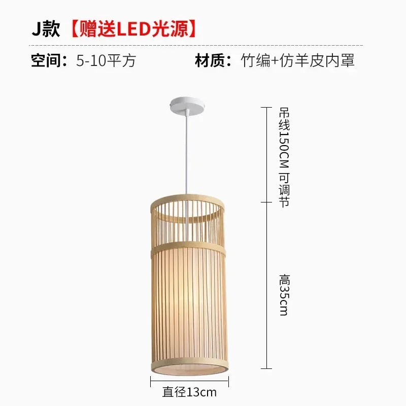 DecorBites™ Bamboo Ceiling Chandelier for Home Garden Restaurant Bedroom Study Decoration Lamps