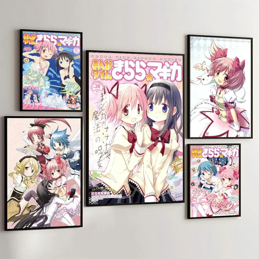 Anime Poster Retro Wall Art